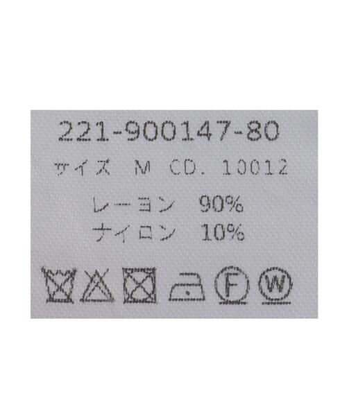INGNI(イング)の「ボトルネックノースリリブニット(ニット/セーター・レディース・ブラック/グレー/オフホワイト/オレンジ/ブルー/グリーン/ブラウン・M)」の15枚目の写真