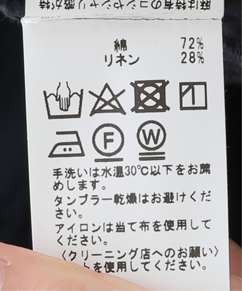 JOINT WORKS（ジョイントワークス）の「コットンリネンジャガードパンツ（スラックス・レディース・ネイビー/イエロー・SMALL/MEDIUM）」の14枚目の写真