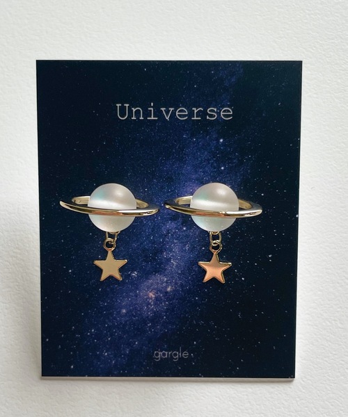 gargle（ガーグル）の「gargle ガーグル:宇宙シリーズ flash saturn