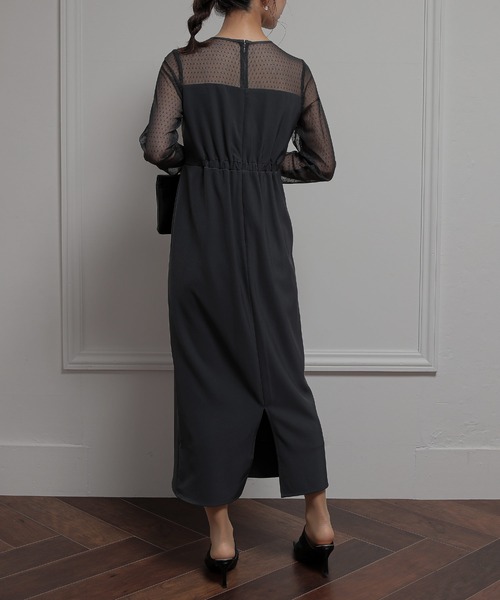 atlo（アトロ）の「ジレ付き パーティードレス セレモニー袖あり