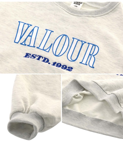 ANAP kids(アナップキッズ)の「プリント裏毛トレーナー(スウェット・キッズ・グリーン/スミクロ/ライトグレー・130cm/110cm/120cm)」の11枚目の写真