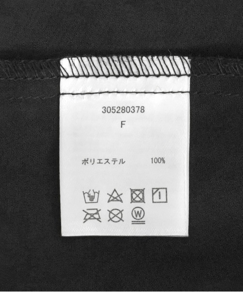 flower（フラワー）の「フローラルモチーフブラウス（シャツ/ブラウス・レディース・ブラック/アイボリー・FREE）」の14枚目の写真