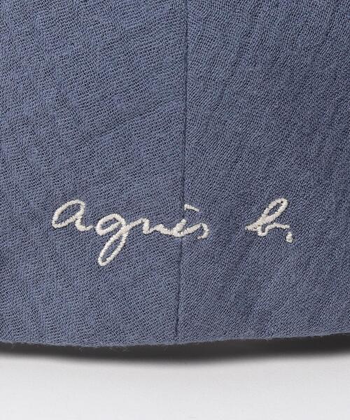 agnes b.（アニエスベー）の「AC09 CASQUETTE キャスケット（キャスケット・レディース・ブルー系その他・58）」の6枚目の写真