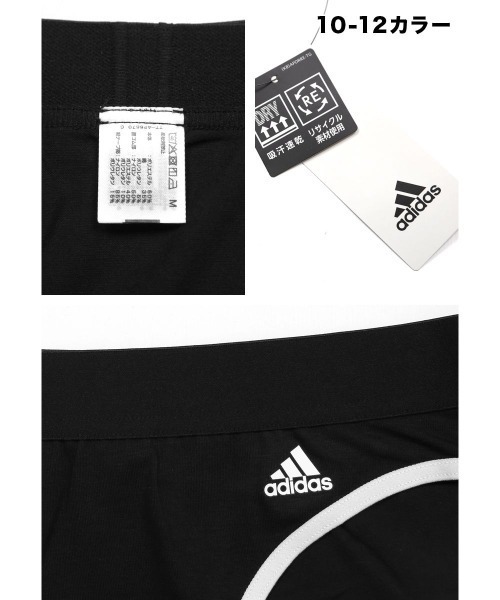 セール】adidas アディダス ハーフショーツ レディース