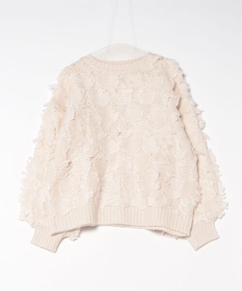 バブ Bab シャギーフリンジニット （BEIGE） Bab / Bou Jeloud｜シャギーフリンジニット | Rakuten Fashion