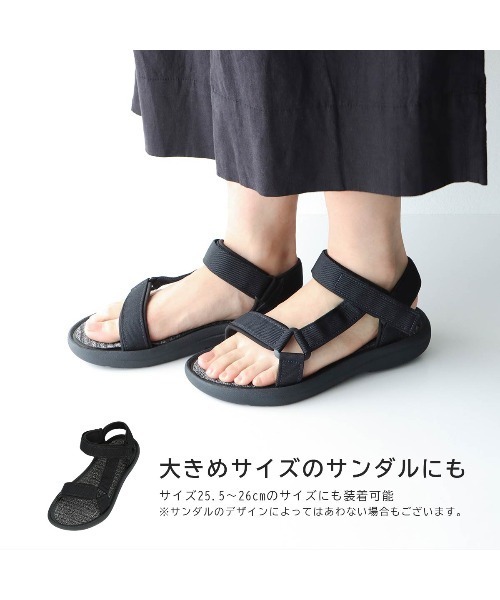 とんとん様追加分 スアシック はかないくつした 6足分 ブラック