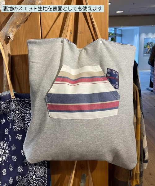 OLD BETTY'S（オールドベティーズ）の「オールドベティーズ【OLD BETTY’S】Bandana Remake Toto Bag（トートバッグ・レディース・グリーン/ホワイト/チャコールグレー/ベージュ/ターコイズブルー・FREE）」の7枚目の写真