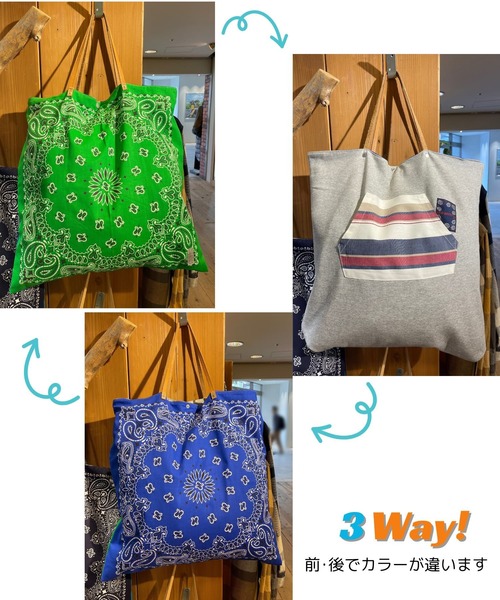 OLD BETTY'S（オールドベティーズ）の「オールドベティーズ【OLD BETTY’S】Bandana Remake Toto Bag（トートバッグ・レディース・グリーン/ホワイト/チャコールグレー/ベージュ/ターコイズブルー・FREE）」の9枚目の写真