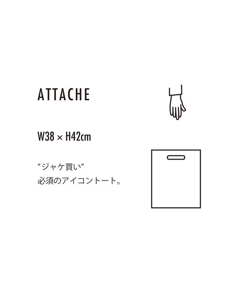 ROOTOTE(ルートート)の「【限定商品】ルートート/RO.アタッシェ.レギュラー-A(ショルダーバッグ・メンズ・その他3/その他2/ブルー系その他/その他4・FREE)」の15枚目の写真