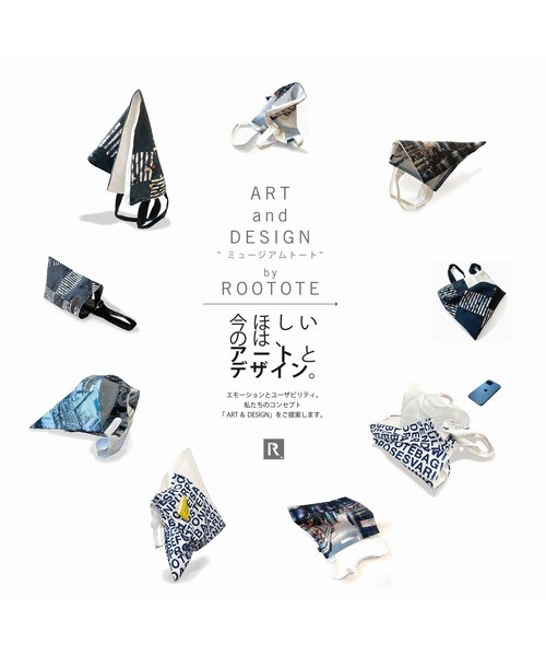 ROOTOTE(ルートート)の「【限定商品】ルートート/RO.アタッシェ.レギュラー-A(ショルダーバッグ・メンズ・その他3/その他2/ブルー系その他/その他4・FREE)」の16枚目の写真