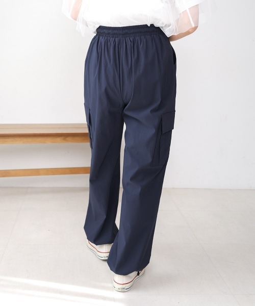 Bou Jeloud（ブージュルード）の「ストレッチカーゴパンツ（カーゴパンツ・レディース・ベージュ/ネイビー・38）」の21枚目の写真