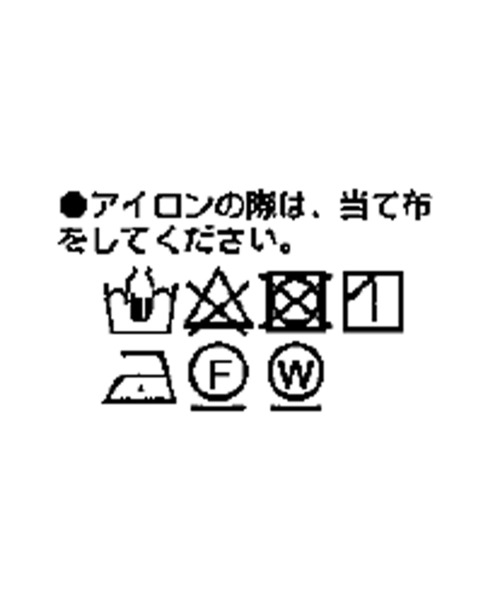 RIVE DROITE(リヴドロワ)の「シアーサファリジャケット(ミリタリージャケット・レディース・カーキ/ベージュ・FREE)」の18枚目の写真