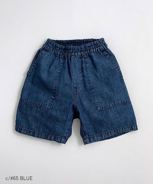 ARCH & LINE（アーチアンドライン）の「LIGHT DENIM SHORTS 薄手デニム 甚平（デニムパンツ・キッズ・ブラック/ブルー/グレー/アクア・S/M/L/XL）」の10枚目の写真