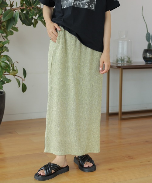 LEPSIM（レプシィム）の「ラメリブナロースカート　124068（スカート・レディース・ブラック/イエロー/グレー・FREE）」の3枚目の写真