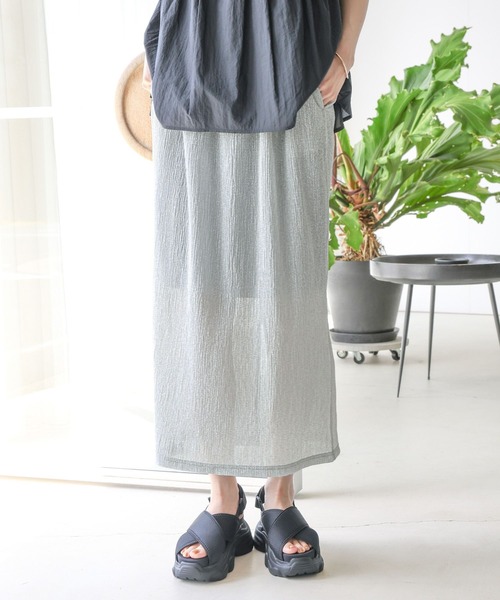 LEPSIM（レプシィム）の「ラメリブナロースカート　124068（スカート・レディース・ブラック/イエロー/グレー・FREE）」の20枚目の写真