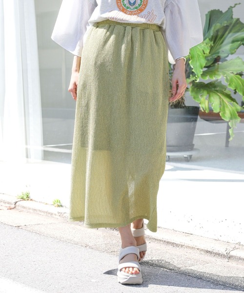 LEPSIM（レプシィム）の「ラメリブナロースカート　124068（スカート・レディース・ブラック/イエロー/グレー・FREE）」の16枚目の写真