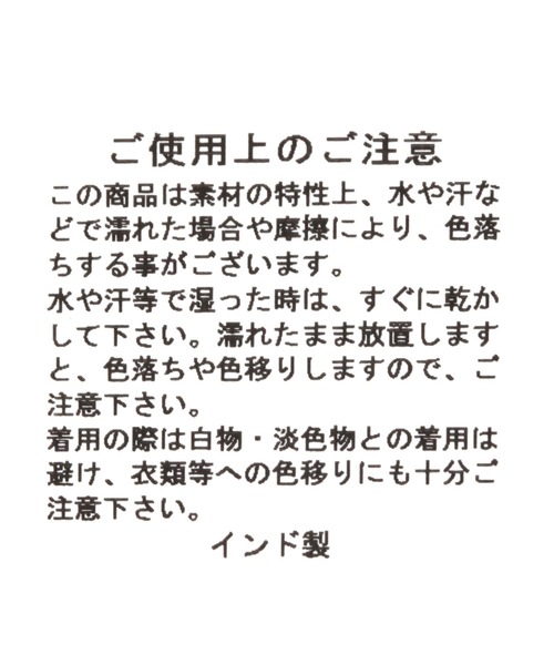 The Bagmati(ザバグマティ)の「【BAGMATI】ビーズバッグ(ショルダーバッグ・レディース・ブラック/アイボリー・FREE)」の11枚目の写真