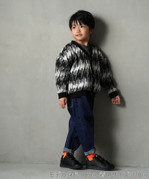 MAKE YOUR DAY(メイクユアデイ)の「テーパードデニムパンツ■80~140cm(デニムパンツ・キッズ・その他/ブルー/ネイビー・140/130/120/110/100/90/80)」の7枚目の写真