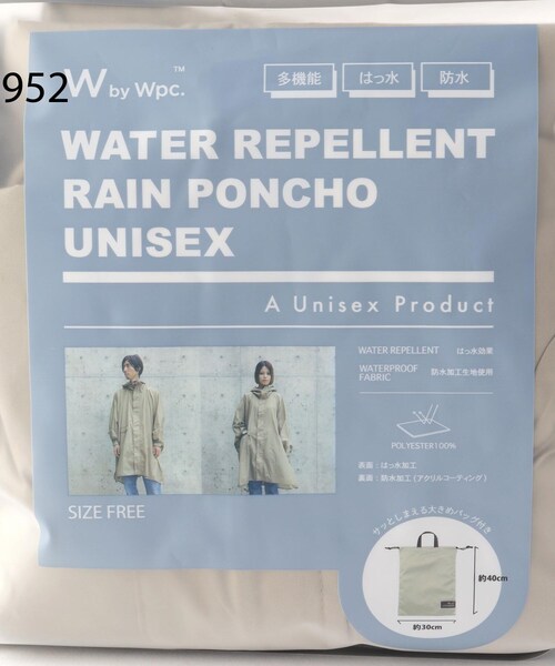 one'sterrace（ワンズテラス）の「Wpc. ウォーターリペレントレインポンチョ（その他アウター・レディース・ブラック系8/ベージュ系8・00）」の21枚目の写真