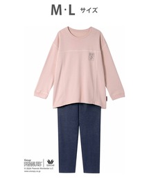 【最終価格】Wacoal パジャマ 長袖長ズボン　Mサイズ ピンク 楽天市場】15%OFF ワコール wacoal レディース 睡眠科学