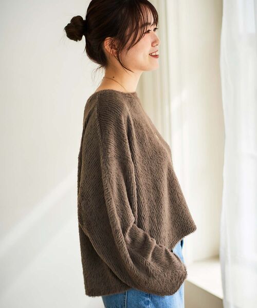 【セール】シャギードルマンプルオーバー(Tシャツ/カットソー)|le.coeur blanc(ルクールブラン) 【セール】シャギードルマンプルオーバー(Tシャツ/カットソー)|le.coeur blanc(ルクールブラン)