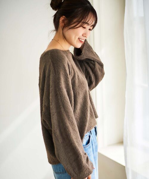 【セール】シャギードルマンプルオーバー(Tシャツ/カットソー)|le.coeur blanc(ルクールブラン) 【セール】シャギードルマンプルオーバー(Tシャツ/カットソー)|le.coeur blanc(ルクールブラン)