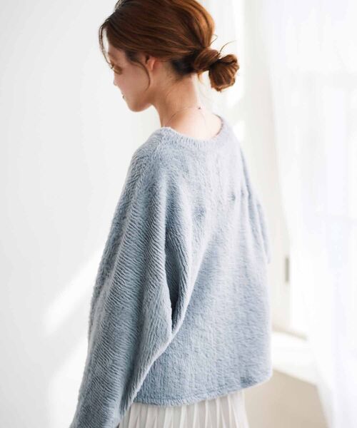 le.coeur blanc(ルクールブラン)の「シャギードルマンプルオーバー(Tシャツ/カットソー・レディース・ベージュ/モカ/ライトグレー・38)」の5枚目の写真