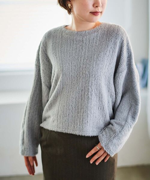 【セール】シャギードルマンプルオーバー(Tシャツ/カットソー)|le.coeur blanc(ルクールブラン) 【セール】シャギードルマンプルオーバー(Tシャツ/カットソー)|le.coeur blanc(ルクールブラン)