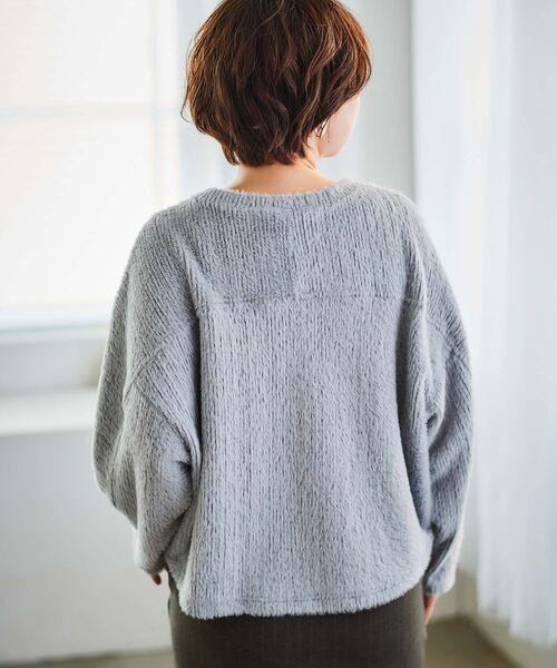 【セール】シャギードルマンプルオーバー(Tシャツ/カットソー)|le.coeur blanc(ルクールブラン) 【セール】シャギードルマンプルオーバー(Tシャツ/カットソー)|le.coeur blanc(ルクールブラン)