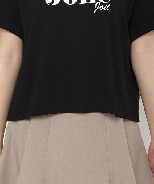 REDYAZEL（レディアゼル）の「ロゴプリントＴシャツ（Tシャツ/カットソー・レディース・オフホワイト/ブラック/ベージュ・FREE）」の15枚目の写真