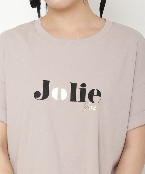 REDYAZEL（レディアゼル）の「ロゴプリントＴシャツ（Tシャツ/カットソー・レディース・オフホワイト/ブラック/ベージュ・FREE）」の19枚目の写真