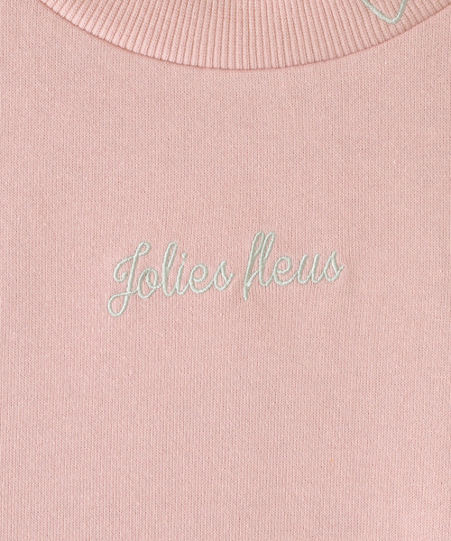 ikka(イッカ)の「袖フェイクファー刺繍裏毛プルオーバー(120~160cm)(スウェット・キッズ・ブラック/オフホワイト/マジェンタ/ブルー・120/130/140/150/160)」の10枚目の写真