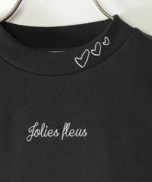 ikka(イッカ)の「袖フェイクファー刺繍裏毛プルオーバー(120~160cm)(スウェット・キッズ・ブラック/オフホワイト/マジェンタ/ブルー・120/130/140/150/160)」の15枚目の写真