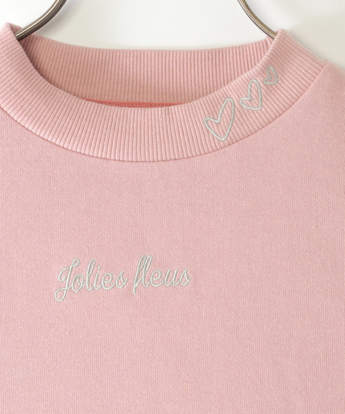 ikka(イッカ)の「袖フェイクファー刺繍裏毛プルオーバー(120~160cm)(スウェット・キッズ・ブラック/オフホワイト/マジェンタ/ブルー・120/130/140/150/160)」の19枚目の写真