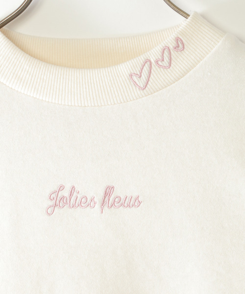 ikka(イッカ)の「袖フェイクファー刺繍裏毛プルオーバー(120~160cm)(スウェット・キッズ・ブラック/オフホワイト/マジェンタ/ブルー・120/130/140/150/160)」の13枚目の写真