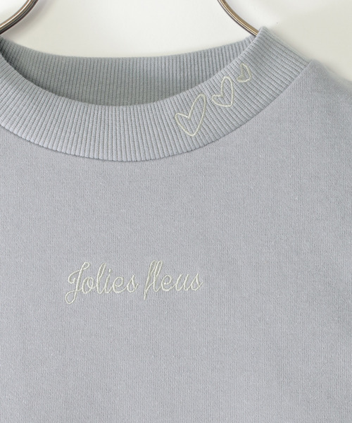 ikka(イッカ)の「袖フェイクファー刺繍裏毛プルオーバー(120~160cm)(スウェット・キッズ・ブラック/オフホワイト/マジェンタ/ブルー・120/130/140/150/160)」の17枚目の写真