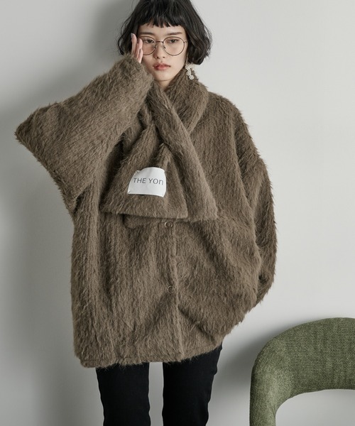 セール】ストールセットヘアリーシャギーノーカラーミドルコート（ノー
