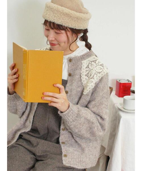 Samansa Mos2(サマンサ モスモス)の「前後着レース貼りニット(カーディガン/ボレロ・レディース・チャコールグレー/キナリ/モカ・F)」の21枚目の写真