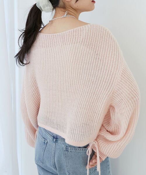 MAJESTIC LEGON(マジェスティックレゴン)の「キラキラドロストメッシュニット(ニット/セーター・レディース・ブルー/アイボリー/ピンク/イエロー・MEDIUM)」の4枚目の写真