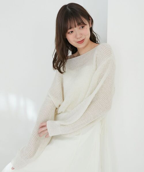 MAJESTIC LEGON(マジェスティックレゴン)の「キラキラドロストメッシュニット(ニット/セーター・レディース・ブルー/アイボリー/ピンク/イエロー・MEDIUM)」の1枚目の写真