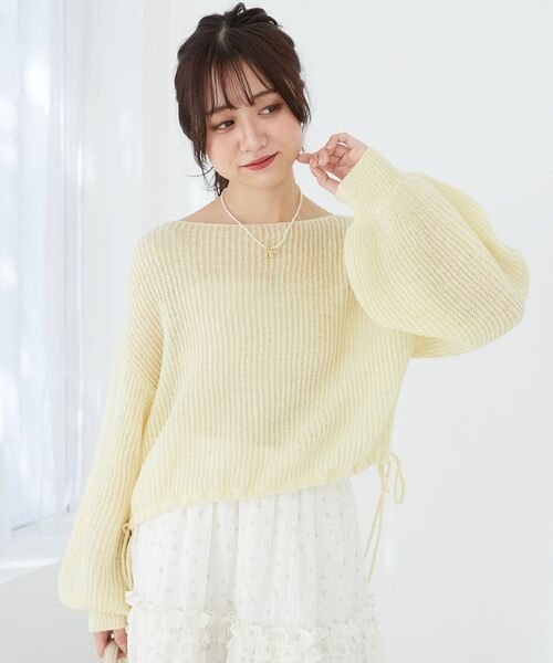 MAJESTIC LEGON(マジェスティックレゴン)の「キラキラドロストメッシュニット(ニット/セーター・レディース・ブルー/アイボリー/ピンク/イエロー・MEDIUM)」の16枚目の写真