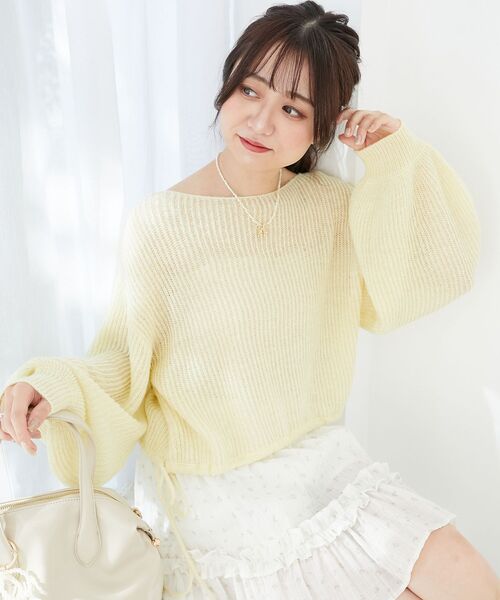 MAJESTIC LEGON(マジェスティックレゴン)の「キラキラドロストメッシュニット(ニット/セーター・レディース・ブルー/アイボリー/ピンク/イエロー・MEDIUM)」の17枚目の写真