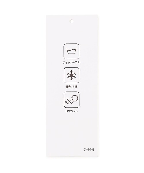 ICB(アイシービー)の「ベーシックインナー ノースリーブカットソー(Tシャツ/カットソー・レディース・アイボリー系/ブラック系・LARGE/X-LARGE)」の14枚目の写真