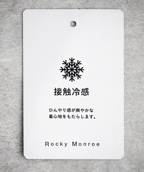 Rocky Monroe(ロッキーモンロー)の「新色追加 接触冷感 オーバーサイズとろみビッグシルエットストレッチレギュラーカラー半袖シャツ(シャツ/ブラウス・メンズ・チャコールグレー/ホワイト/バーガンディー/ブルー/ブラック/ブルーグリーン/グレイッシュベージュ・XL/M/L)」の9枚目の写真
