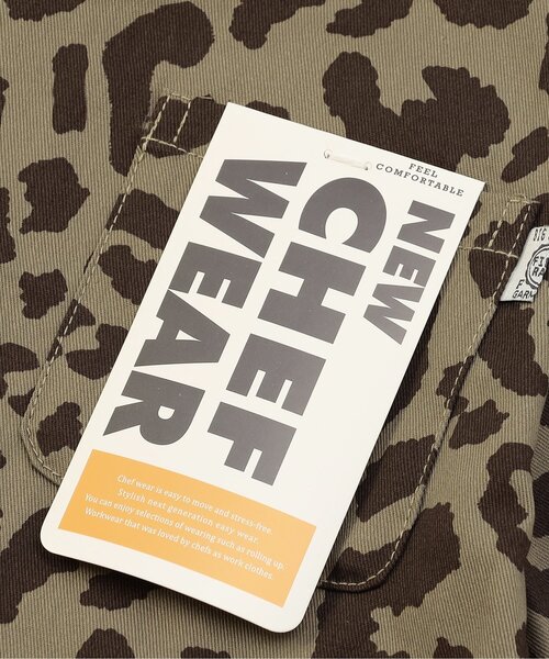 BREEZE（ブリーズ）の「【リンク/ジュニア対応】NEWシェフ半袖シャツ（シャツ/ブラウス・キッズ・オフホワイト/ブラウン/レインボー/ストライプ・80/90/100/110/120/130/140/150/160）」の5枚目の写真