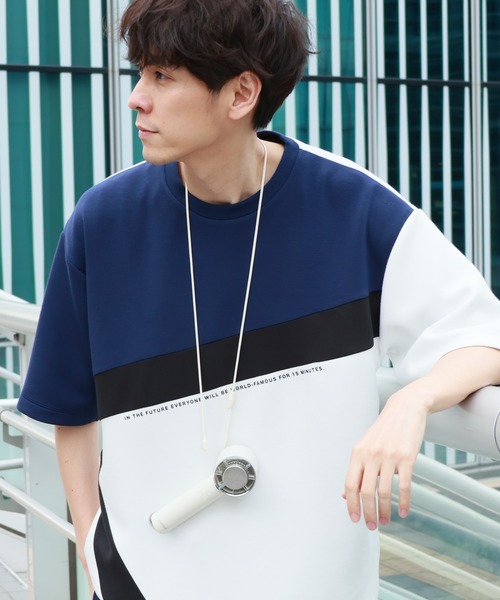 LAKOLE(ラコレ)の「【冷却プレート付】3WAYハンディペルチェファン / 284572(生活家電・レディース・アイボリー/チャコールグレー・FREE)」の20枚目の写真