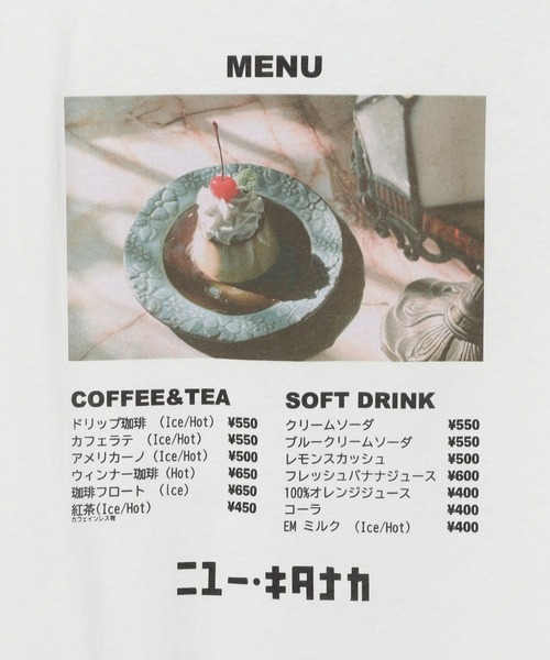 LEPSIM(レプシィム)の「【ニュー・キタナカ×LEPSIM】Tシャツ 328970(Tシャツ/カットソー・レディース・ブラック/ブラウン/オフホワイト/ライトピンク・FREE)」の15枚目の写真