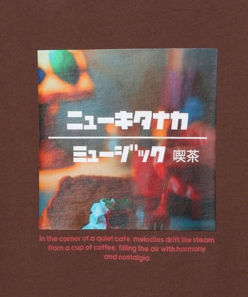 LEPSIM(レプシィム)の「【ニュー・キタナカ×LEPSIM】Tシャツ 328970(Tシャツ/カットソー・レディース・ブラック/ブラウン/オフホワイト/ライトピンク・FREE)」の17枚目の写真