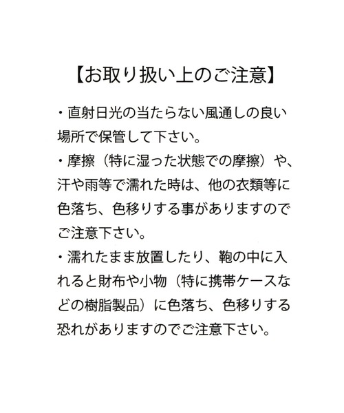 BAYFLOW（ベイフロー）の「[ペットボトルが入るサイズ感]パンチングマルチポケショルダーバッグ（ショルダーバッグ・レディース・グレー/ブルー/ブラック・FREE）」の20枚目の写真