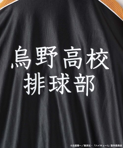 JEANASIS（ジーナシス）の「【ハイキュー!!】トラックジャージ/323875（ジャージ・レディース・レッド系その他/ブラック系その他・LARGE/MEDIUM）」の7枚目の写真